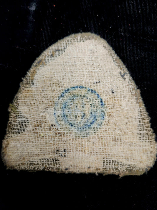 WO 1st Class Insignia