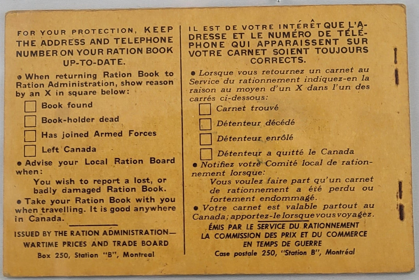 Aili Newman Ration Card back