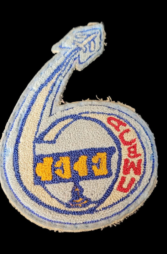 Aircraft Control and Warning Unit (AC&WU) Patch