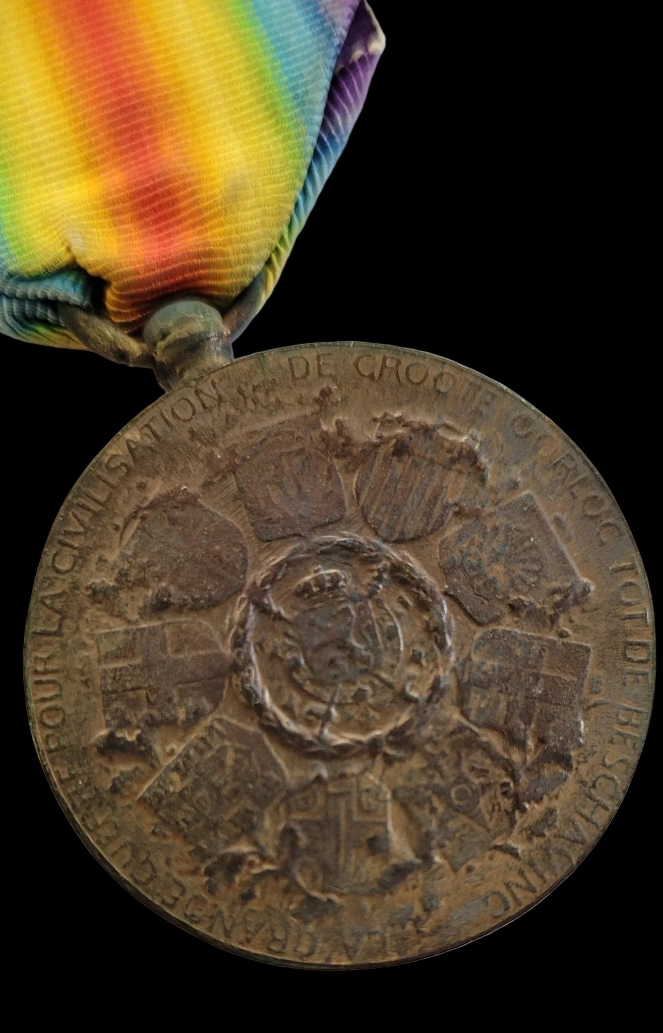 WW1 Belgian Inter-Allied Victory Medal back