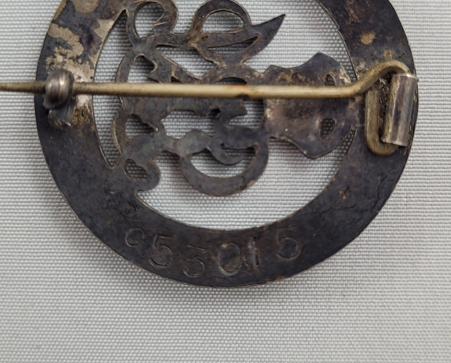 WW1 Canadian Services Rendered Badge Mark
